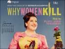 Why Women Kill Calendriers du quartier 