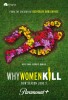 Why Women Kill Affiches Saison 2 